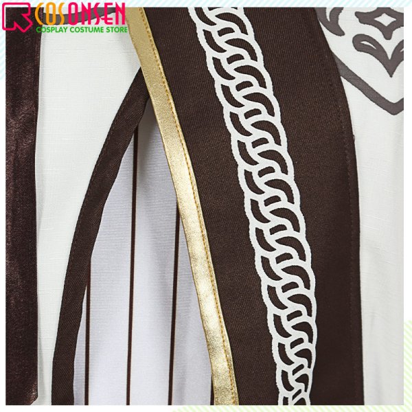 画像14: 【25%OFF】あんさんぶるスターズ あんスタ 芳香*忍ばせたフレグランス 鳴上嵐 コスプレ衣装