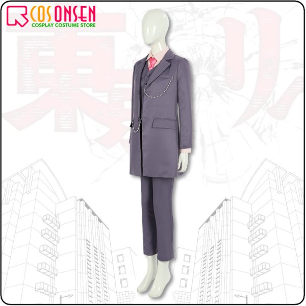 画像3: 東京卍リベンジャーズ 東リベ 三途春千夜 スーツ コスプレ衣装