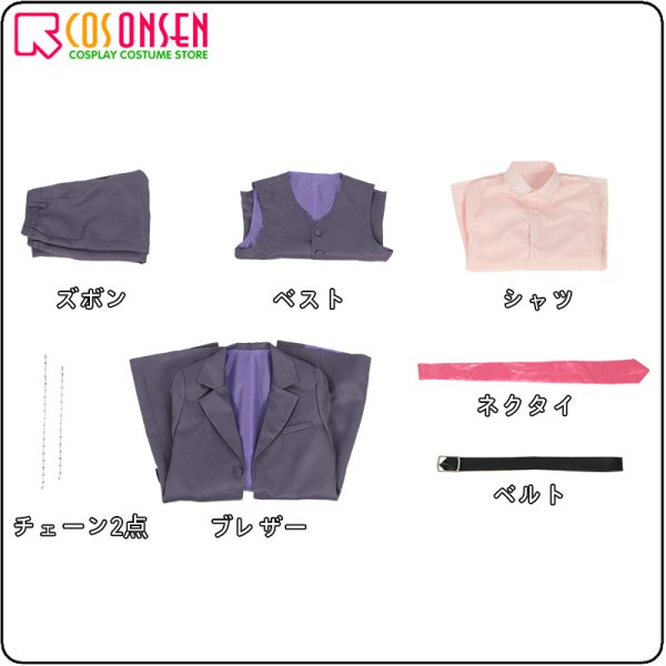 画像13: 東京卍リベンジャーズ 東リベ 三途春千夜 スーツ コスプレ衣装