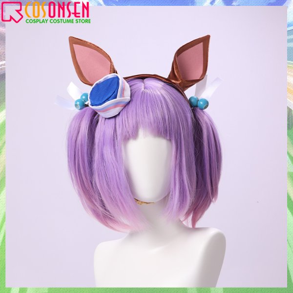 画像11: 【25%OFF】ウマ娘 プリティーダービー ヒシアケボノ 勝負服 コスプレ衣装