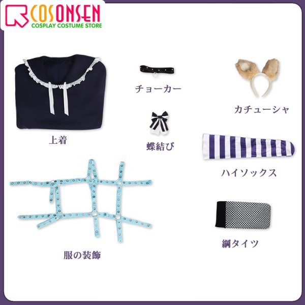 画像8: 【25%OFF】ウマ娘 プリティーダービー リトルココン 勝負服 コスプレ衣装