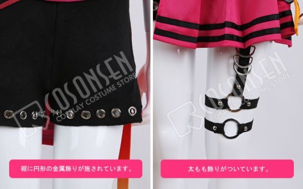 画像7: PL パラライ BAE アンフォークナ コスプレ衣装