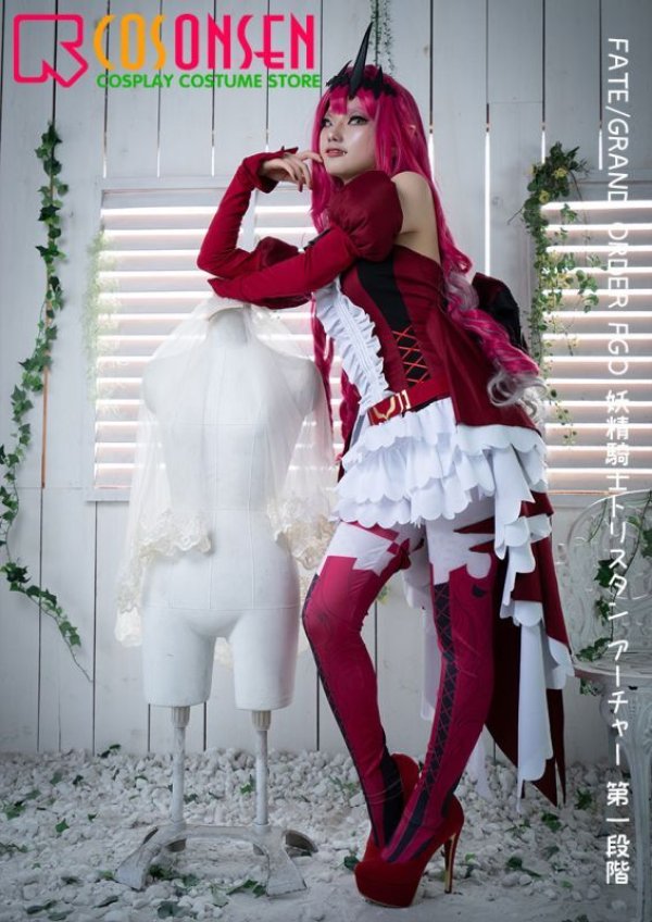 画像5: 【25%OFF】Fate/Grand Order FGO 妖精騎士トリスタン アーチャー 第一段階 コスプレ衣装