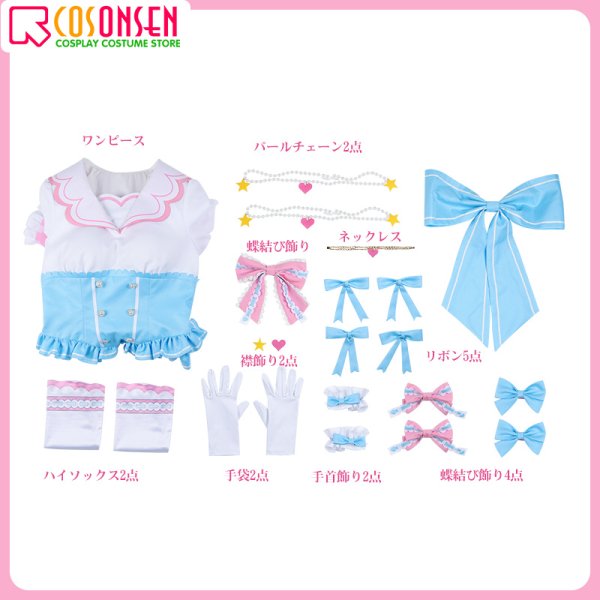 画像13: アイドルマスター アイマス ミリオンライブ 徳川まつり コスプレ衣装