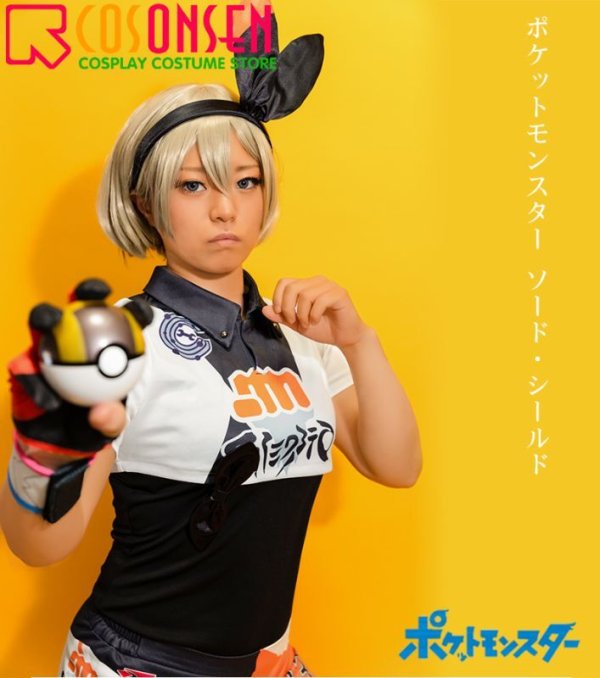 画像5: 【25％OFF】ポケモン ソード・シールド ポケモン剣盾 サイトウ コスプレ衣装