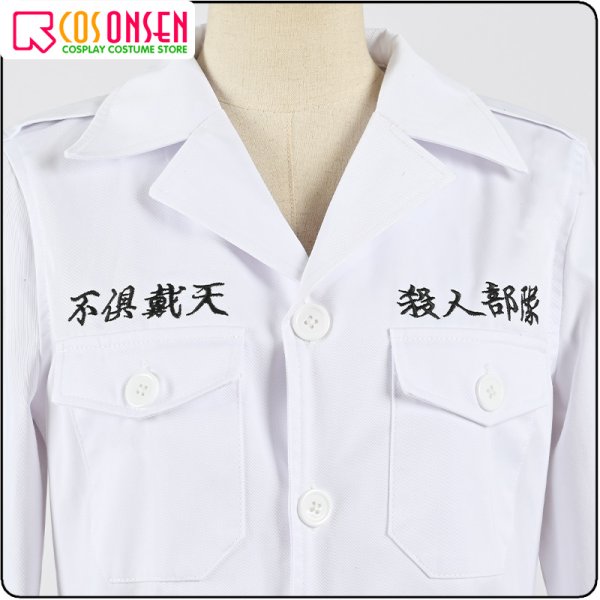 画像6: 東京卍リベンジャーズ 東リベ 乾青宗 九代目黒龍 特攻服 コスプレ衣装