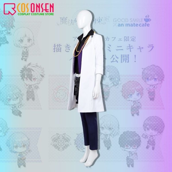 画像5: 魔法使いの約束 北の国 ミスラ コスプレ衣装