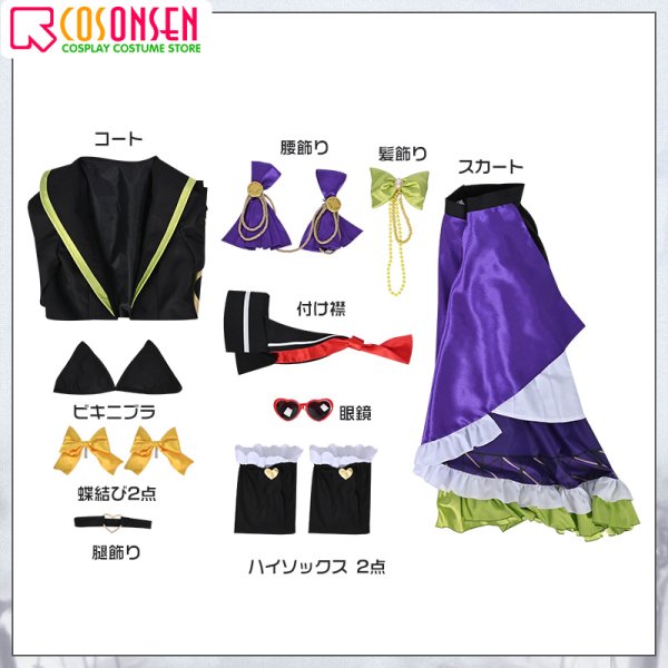 画像20: 【25%OFF】Fate/Grand Order FGO 清少納言 バーサーカー 水着 コスプレ衣装 霊基再臨 第3段階