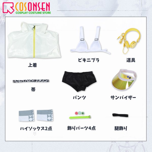 画像13: 【25%OFF】Fate/Grand Order FGO 清少納言 バーサーカー 水着 コスプレ衣装 霊基再臨 第1段階