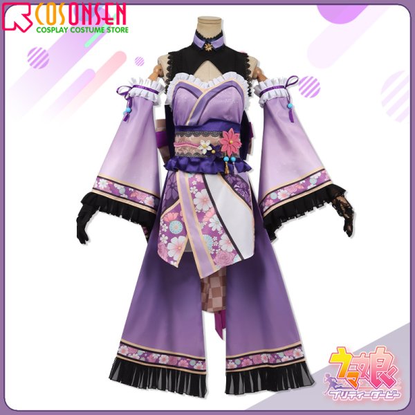 画像8: 【25%OFF】ウマ娘 プリティーダービー 「晩秋、囃子響きたる」 ゴールドシチー 和服 コスプレ衣装