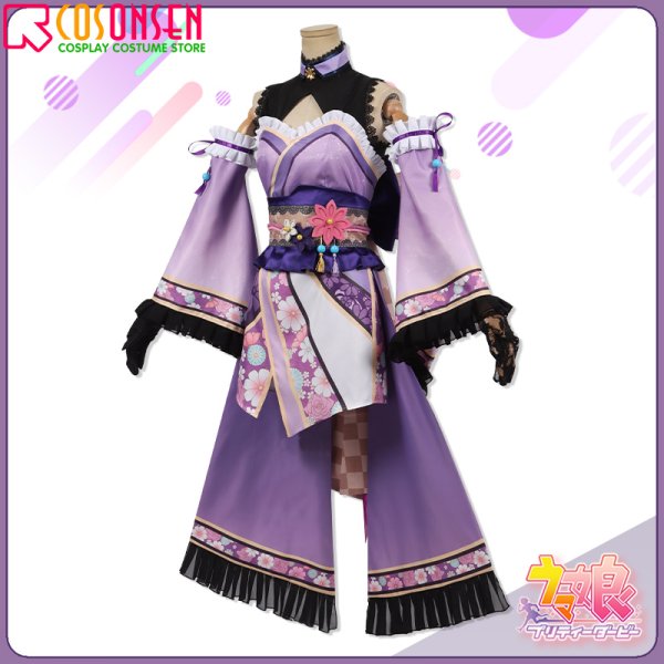 画像9: 【25%OFF】ウマ娘 プリティーダービー 「晩秋、囃子響きたる」 ゴールドシチー 和服 コスプレ衣装