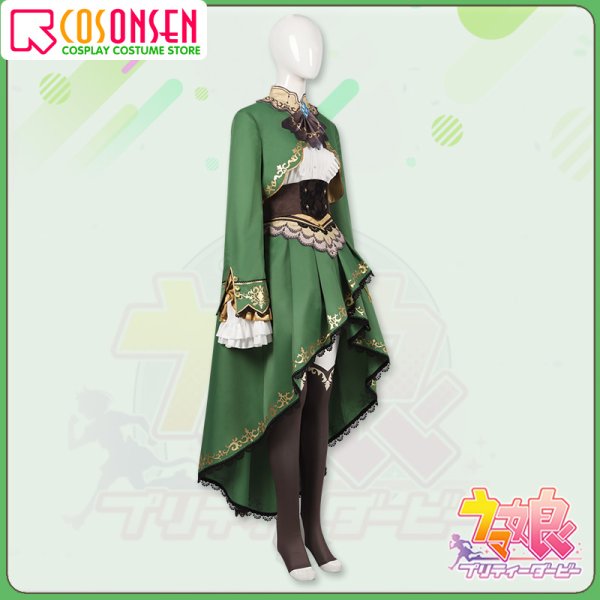 画像4: 【20％OFF】ウマ娘 プリティーダービー サトノダイヤモンド 勝負服 コスプレ衣装