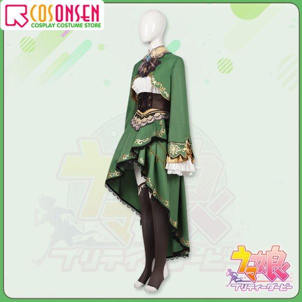 画像5: 【20％OFF】ウマ娘 プリティーダービー サトノダイヤモンド 勝負服 コスプレ衣装