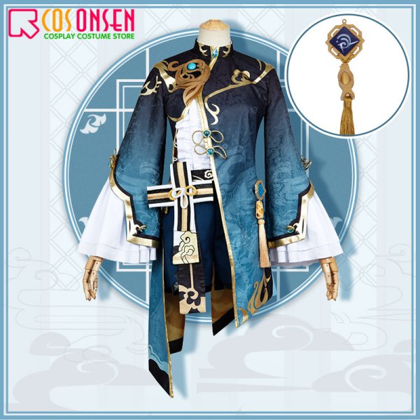 画像7: 原神 璃月港 行秋 コスプレ衣装