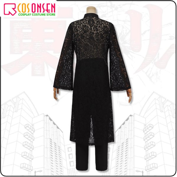 画像3: 東京卍リベンジャーズ 東リベ 新刊17巻 表紙 黒川イザナ コスプレ衣装