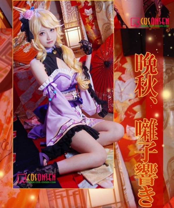 画像4: 【25%OFF】ウマ娘 プリティーダービー 「晩秋、囃子響きたる」 ゴールドシチー 和服 コスプレ衣装