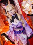 画像3: ウマ娘 プリティーダービー 「晩秋、囃子響きたる」 ゴールドシチー 和服 コスプレ衣装