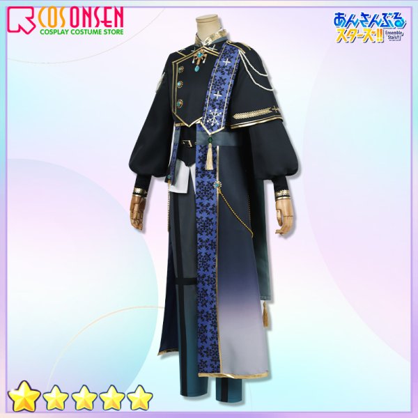 画像3: 【25%OFF】あんさんぶるスターズ! あんスタ SHUFFLE×静寂の黒雪 Noir Neige 朔間兄弟 朔間零 朔間凛月 コスプレ衣装