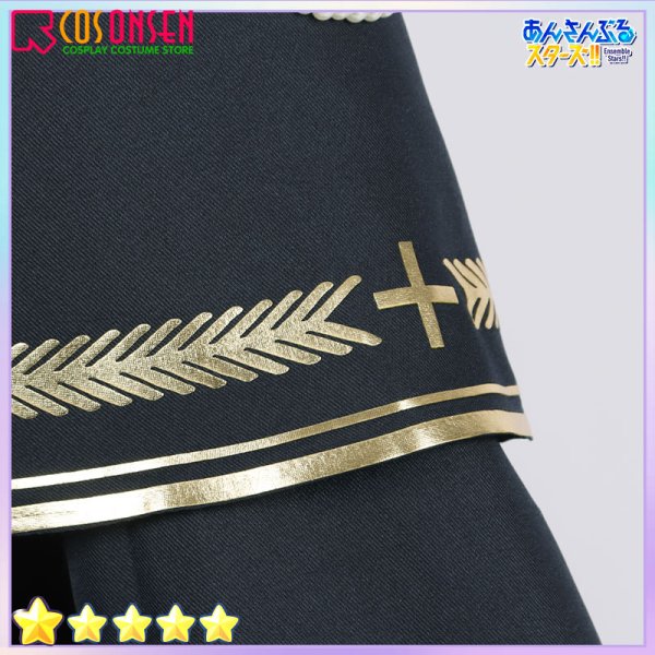 画像11: 【25%OFF】あんさんぶるスターズ! あんスタ SHUFFLE×静寂の黒雪 Noir Neige 朔間兄弟 朔間零 朔間凛月 コスプレ衣装