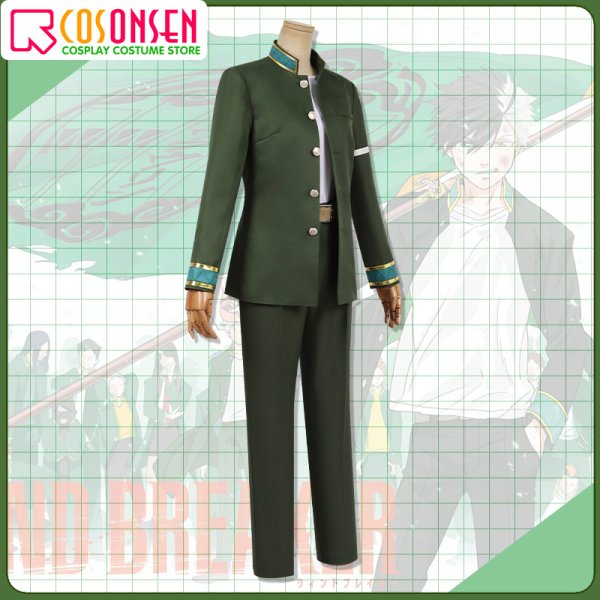 画像4: WIND BREAKER ウィンドブレイカー 桜遥 コスプレ衣装