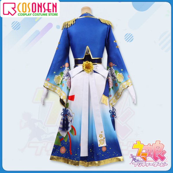 画像5: 【25％OFF】ウマ娘 プリティーダービー 「瑞花繚乱！新春かるた合戦」 初晴・青き絢爛 テイエムオペラオー コスプレ衣装