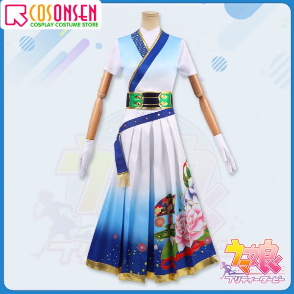 画像6: 【25％OFF】ウマ娘 プリティーダービー 「瑞花繚乱！新春かるた合戦」 初晴・青き絢爛 テイエムオペラオー コスプレ衣装