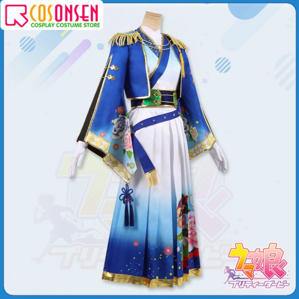 画像4: 【25％OFF】ウマ娘 プリティーダービー 「瑞花繚乱！新春かるた合戦」 初晴・青き絢爛 テイエムオペラオー コスプレ衣装