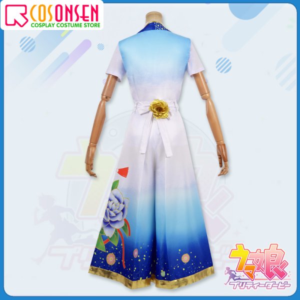 画像7: 【25％OFF】ウマ娘 プリティーダービー 「瑞花繚乱！新春かるた合戦」 初晴・青き絢爛 テイエムオペラオー コスプレ衣装