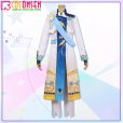 画像2: 【25％OFF】あんさんぶるスターズ!! あんスタ 色彩百花 混成の色彩 深海奏汰 コスプレ衣装 (2)