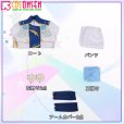 画像10: 【25％OFF】あんさんぶるスターズ!! あんスタ 色彩百花 混成の色彩 深海奏汰 コスプレ衣装