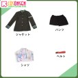 画像10: WIND BREAKER ウィンドブレイカー 桐生三輝 コスプレ衣装