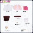 画像10: Fate/Grand Order FGO ホワイトデー 概念礼装『一夜の夢』 マーリン コスプレ衣装