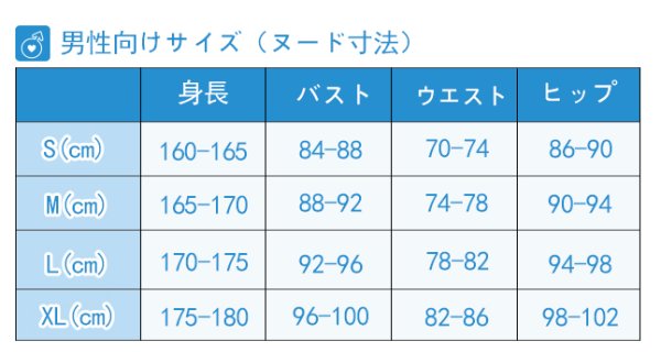 画像13: 【25%OFF】バーチャルYouTuber vtuber さえぐさ コスプレ衣装