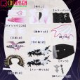 画像12: バーチャルYouTuber vtuber Shu シュウ コスプレ衣装 腰飾りなし