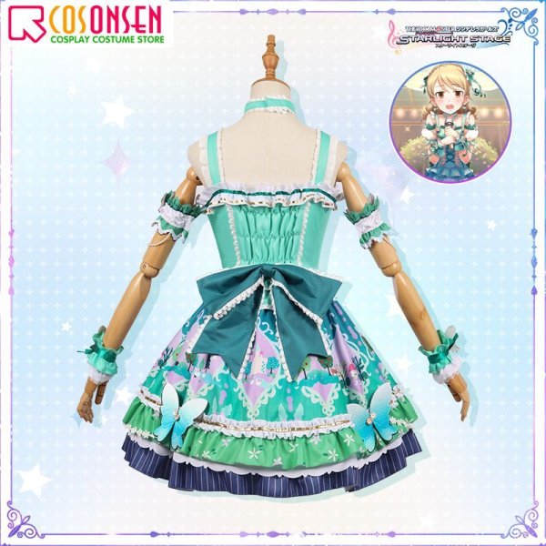 画像5: 【25%OFF】アイドルマスター アイマス シンデレラガールズ 森久保乃々 コスプレ衣装