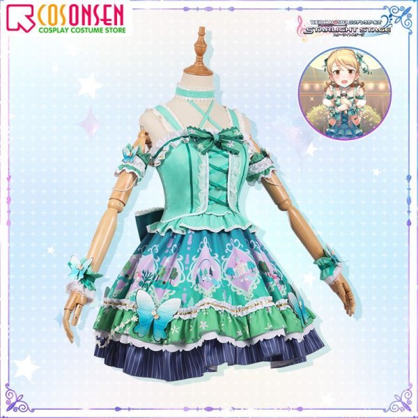 画像3: 【25%OFF】アイドルマスター アイマス シンデレラガールズ 森久保乃々 コスプレ衣装