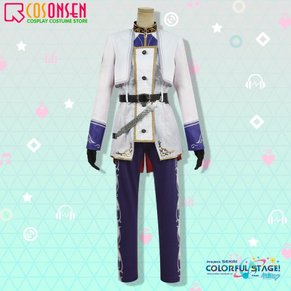 画像6: 【25%OFF】プロセカ ナイツ・オブ・ホワイト シヴァルラス・シュヴァリエ 天馬司 コスプレ衣装