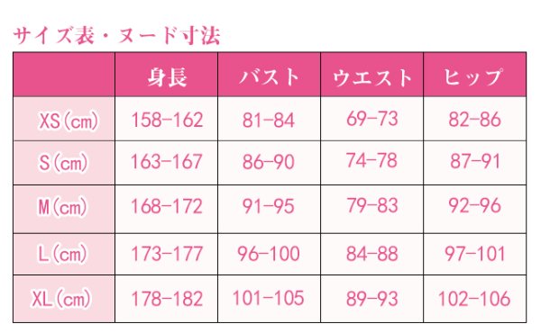 画像9: SPY × FAMILY スパイファミリー Damian Desmond ダミアン・デズモンド コスプレ衣装