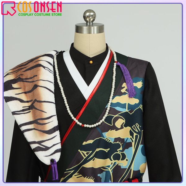 画像9: 【25%OFF】あんさんぶるスターズ!! あんスタ スカウト!五黄の寅 月永レオ コスプレ衣装