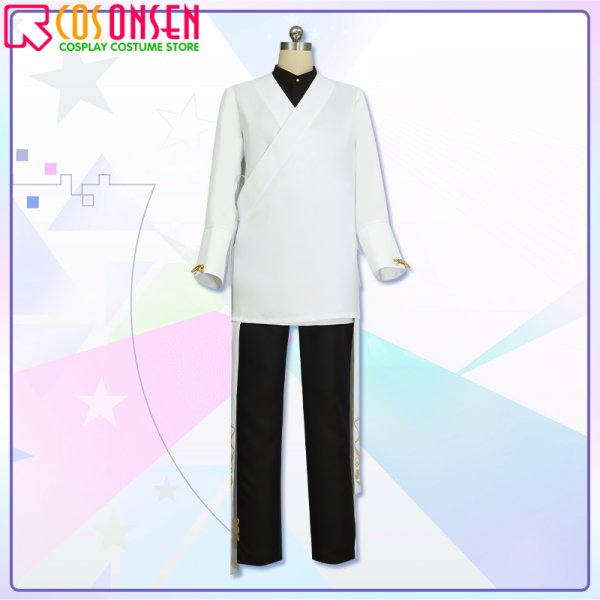 画像5: 【25%OFF】あんさんぶるスターズ!! あんスタ スカウト!五黄の寅 月永レオ コスプレ衣装