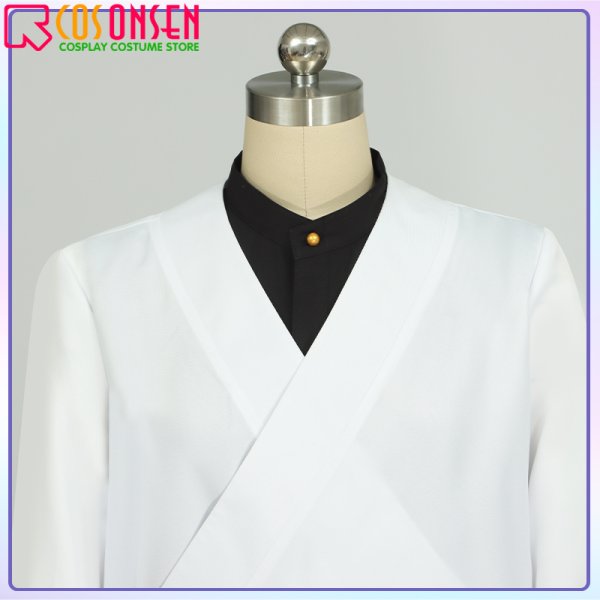 画像12: 【25%OFF】あんさんぶるスターズ!! あんスタ スカウト!五黄の寅 月永レオ コスプレ衣装