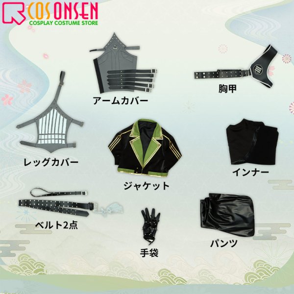 画像13: 【20%OFF】刀剣乱舞 とうらぶ 新刀剣男士 打刀 稲葉江 コスプレ衣装