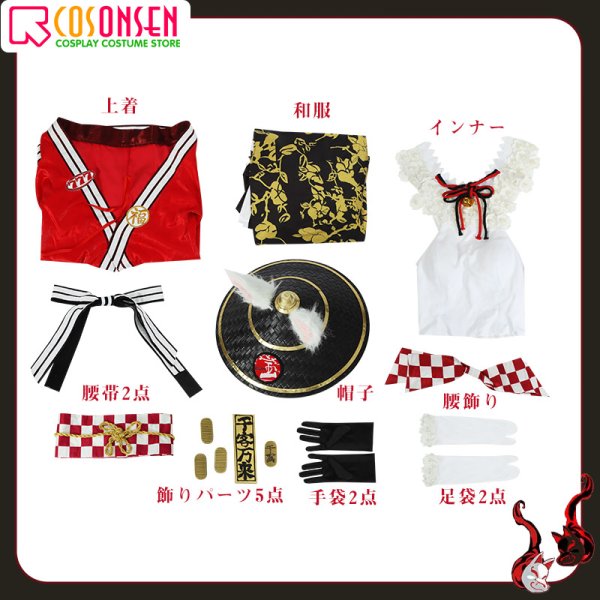 画像20: 【25%OFF】バーチャルYouTuber vtuber Nina 狐坂 コスプレ衣装