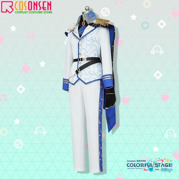 画像3: 【25%OFF】プロセカ ナイツ・オブ・ホワイト ノウブル・パラディン 東雲彰人 コスプレ衣装