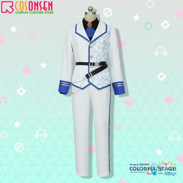 画像5: 【25%OFF】プロセカ ナイツ・オブ・ホワイト ノウブル・パラディン 東雲彰人 コスプレ衣装