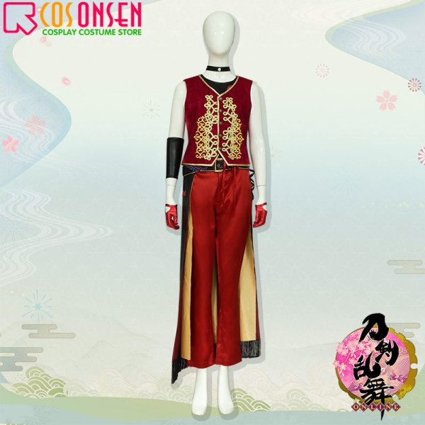 画像6: 刀剣乱舞 ミュージカル 静かの海のパライソ 大倶利伽羅 二部衣装 コスプレ衣装