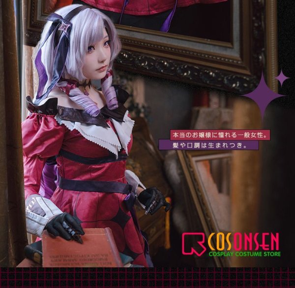 画像4: 【20％OFF】バーチャルYouTuber vtuber サロメ様 コスプレ衣装