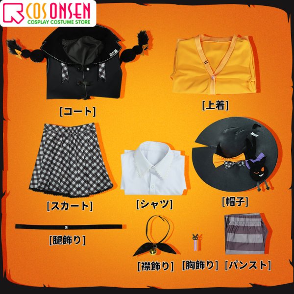 画像16: 【25%OFF】バーチャルYouTuber vtuber Ethyria Millie ミリー コスプレ衣装