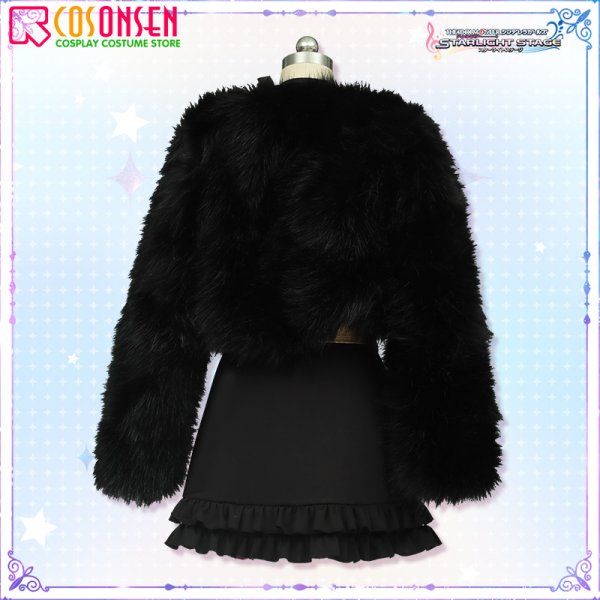 画像4: 【25%OFF】アイドルマスター アイマス シャイニーカラーズ シャニマス 緋田美琴 アフターパーティー衣装 コスプレ衣装