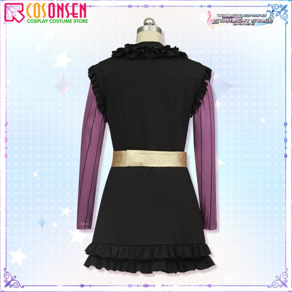 画像6: 【25%OFF】アイドルマスター アイマス シャイニーカラーズ シャニマス 緋田美琴 アフターパーティー衣装 コスプレ衣装